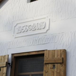 Harmónia Vendégház, 3 szoba 6 férőhely