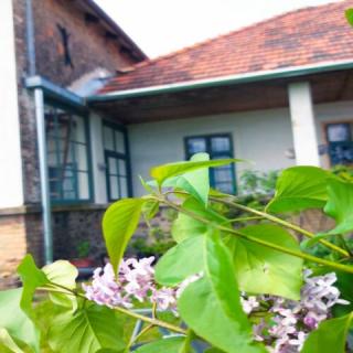 Bárdió Birtokház, 1 szoba 2 férőhely