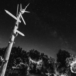 AgroPing Korosajt Műhely, 1 szoba 2 férőhely