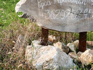 Pipacs Apartman, 1 apartman 6 férőhely